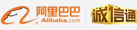 阿里巴巴誠(chéng)信通