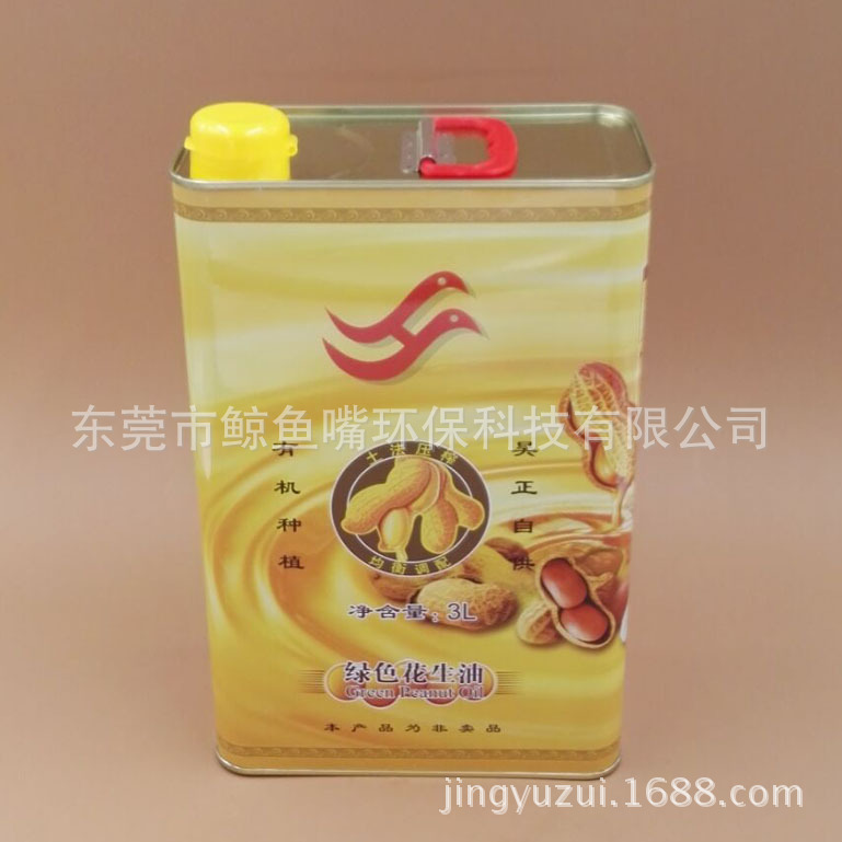 3L食用油鐵罐 亞麻籽油鐵桶帶有高端新奇驚訝的瓶蓋前沿的瓶蓋 馬口鐵食用油瓶罐