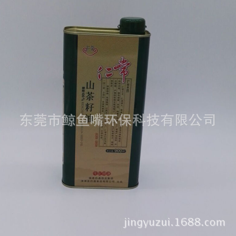 1L馬口鐵罐 亞麻籽油鐵方形罐 傾倒罐頂干凈不浪費(fèi) 無(wú)殘留鐵罐