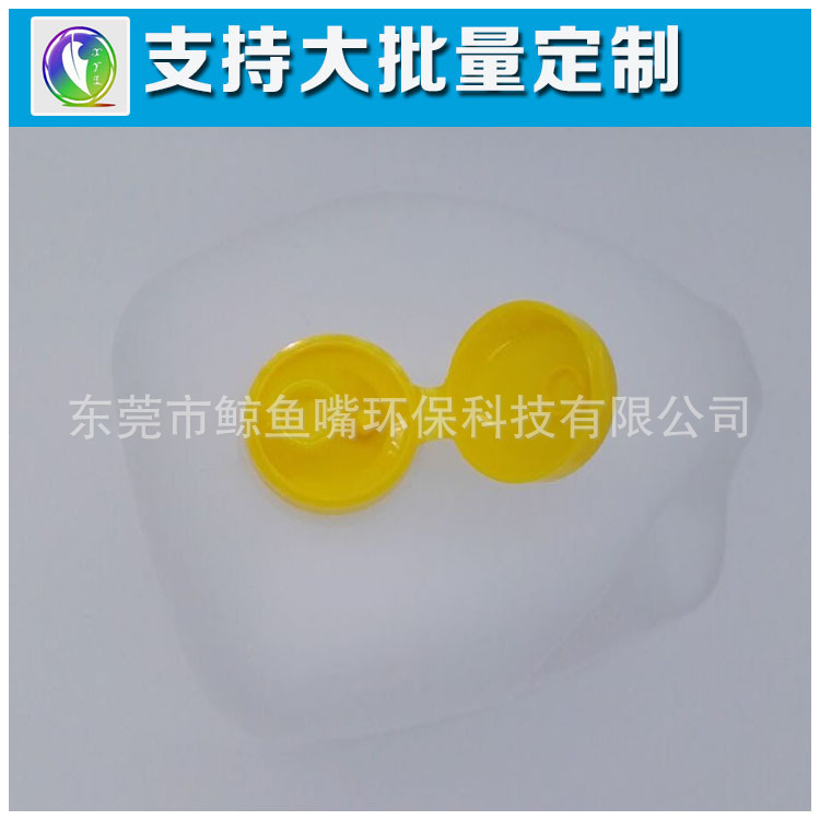 廠家直銷5升39口徑瓶蓋圓形蓋復(fù)合PE料可定制，供應(yīng)塑料醬油瓶蓋