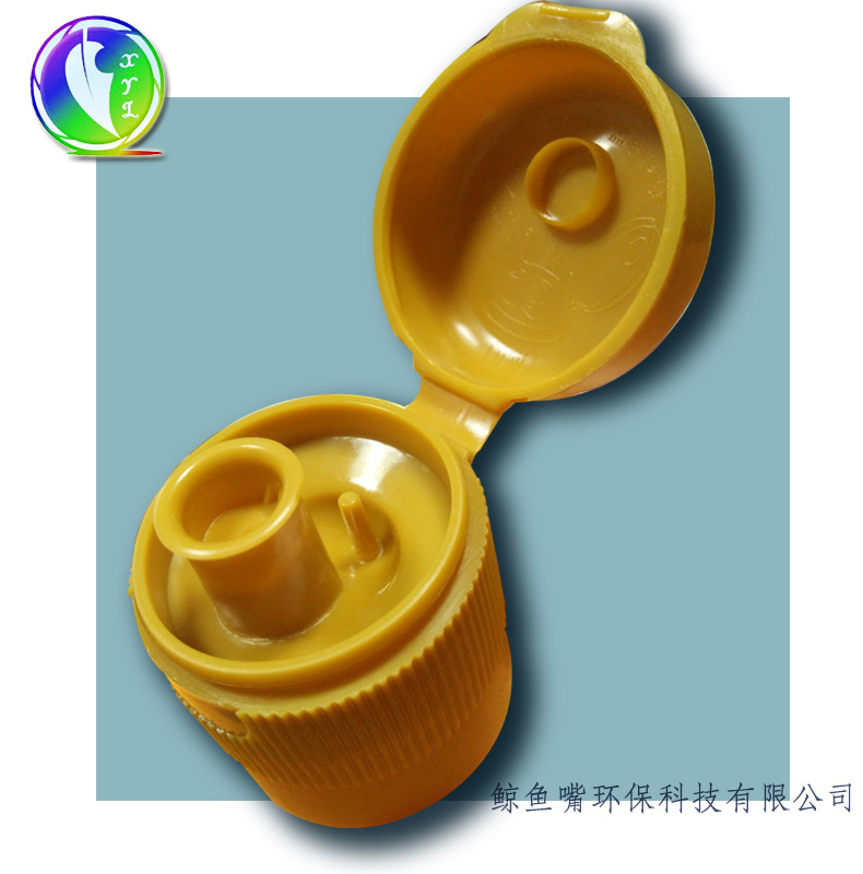 21口徑李錦記醬油玻璃瓶塑料蓋 海天生抽玻璃蓋 天貓品質(zhì)