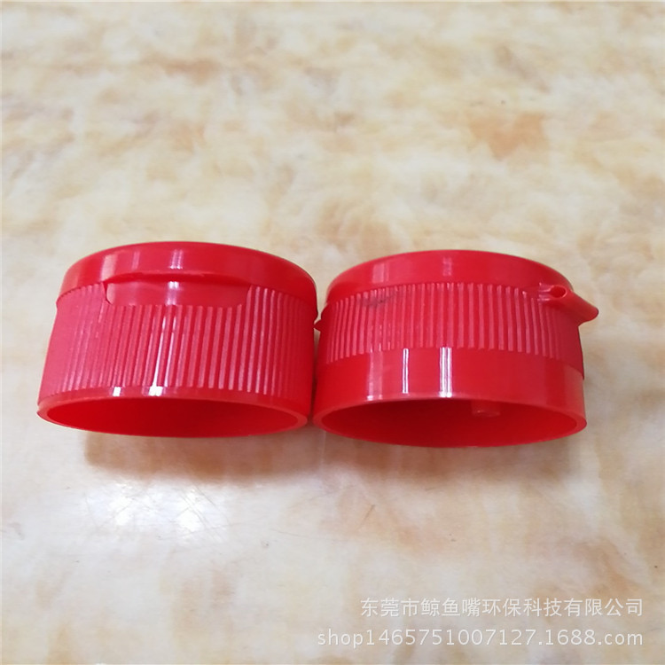 化妝品瓶蓋醬油瓶蓋模具設(shè)計(jì)制造醫(yī)療用品模具制作精密注塑加工