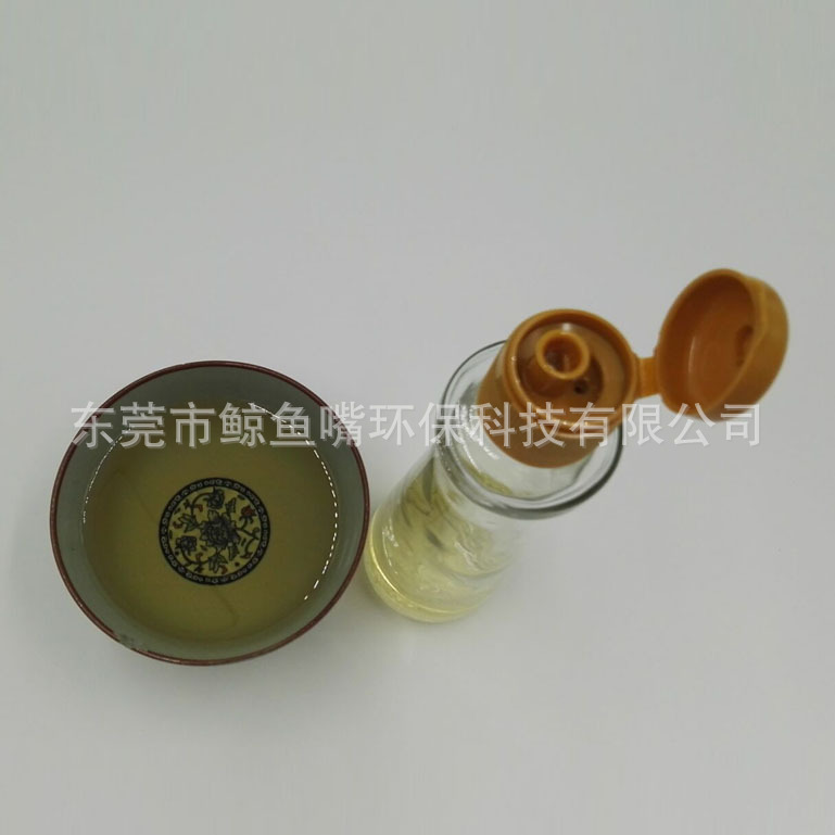 廠家定制芝麻油玻璃瓶蓋 醬油蓋 450ml陳醋蓋 李錦記調(diào)味料蓋