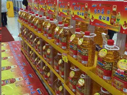 彩虹嶺