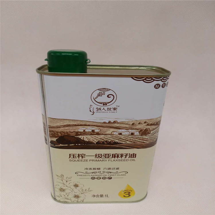 鯨魚嘴鐵罐專利瓶蓋