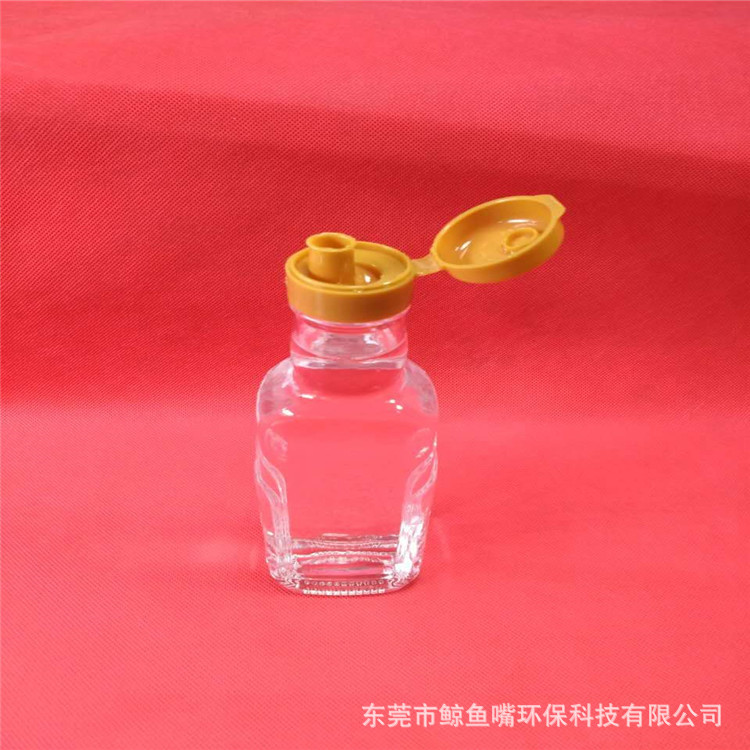 22口徑千禾醬油玻璃瓶塑料蓋 廚邦生抽玻璃蓋 天貓品質(zhì)