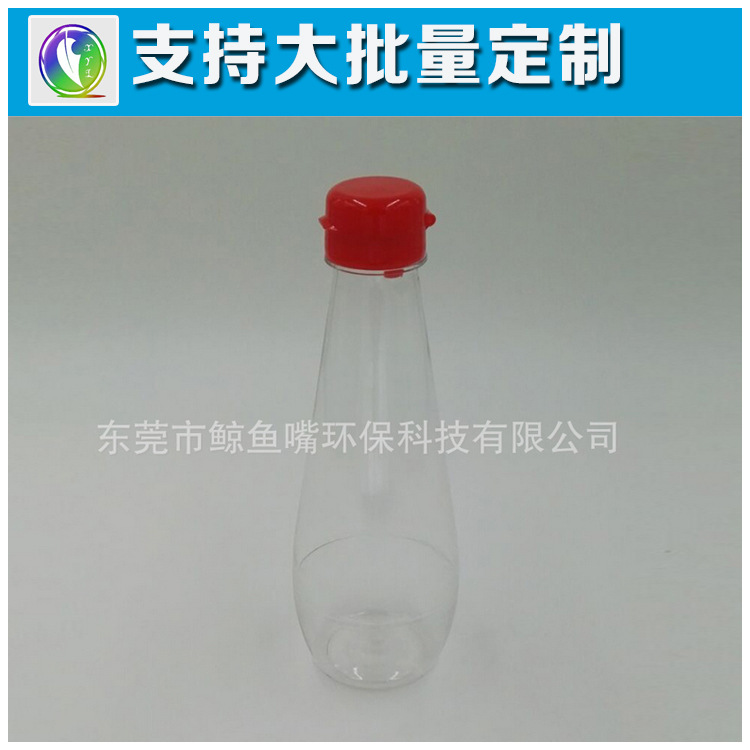 東莞廠家定制27口徑350毫升PET食用油瓶 高檔醬油塑料瓶電商品質(zhì)