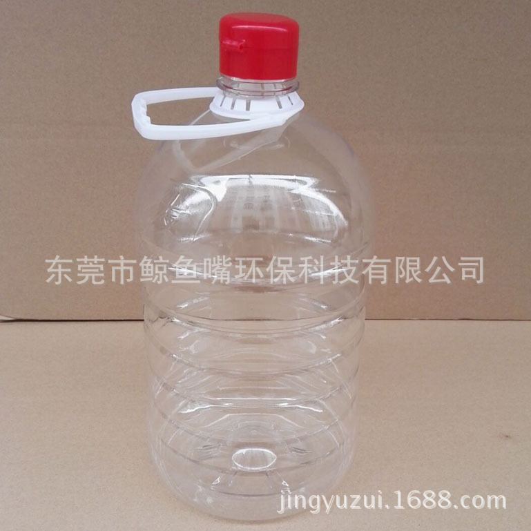 廠家直銷130克5L塑料油瓶 10斤pet花生油瓶、透明圓形磨砂油瓶