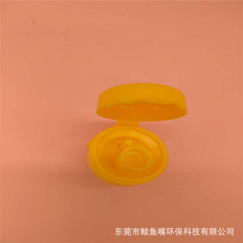 27口徑2.5升以下容量米黃色圓形翻蓋 無瀝油液體流速均勻電商品質(zhì) 食用油瓶蓋