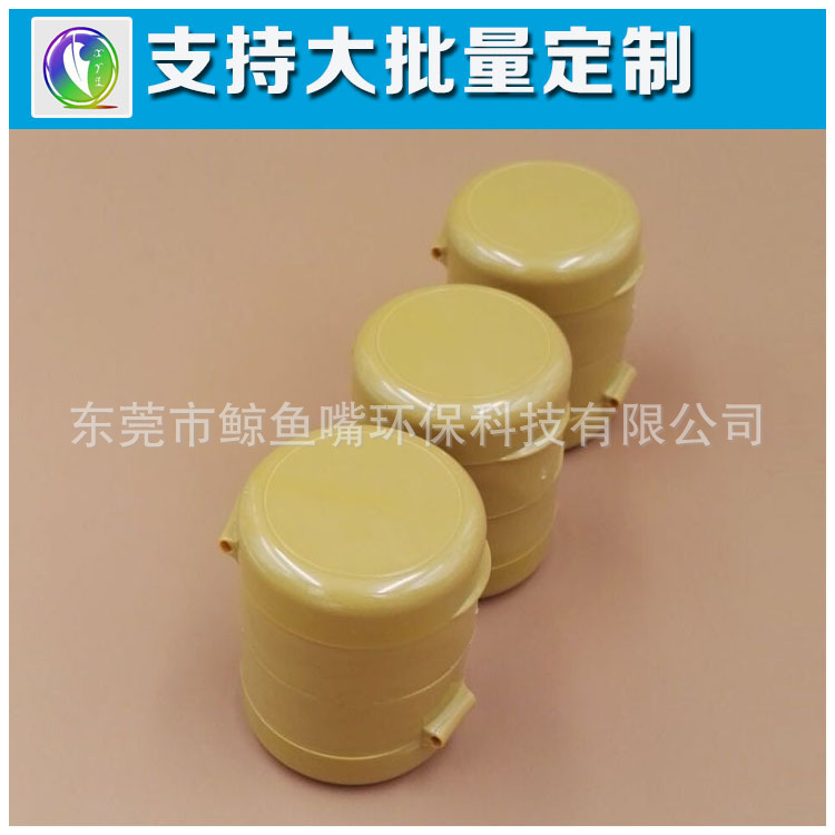 39口徑塑料瓶蓋 配PET、PE瓶 量大從優(yōu) 廠家直銷