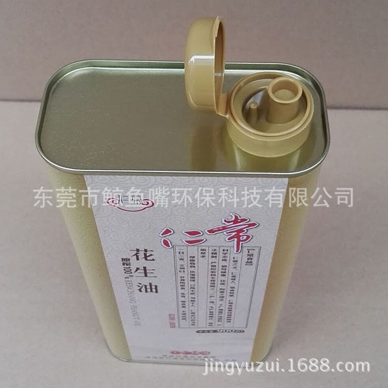 1L馬口鐵罐橄欖油鐵罐帶好媳婦好太太瓶蓋 好妻子瓶蓋 電商專(zhuān)用