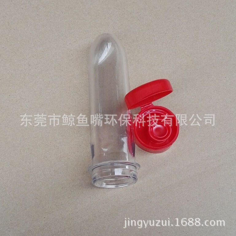 39口徑5升135克pet瓶胚 加厚油瓶配蓋 電商專用 適應(yīng)快遞暴力分揀