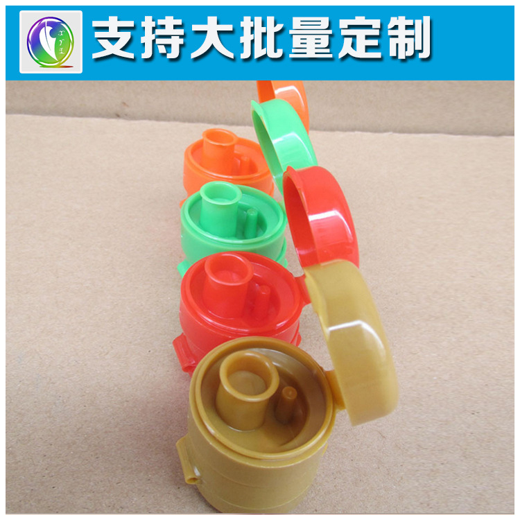 廠家直銷(xiāo)27口徑醋瓶蓋 pet塑料瓶蓋 批發(fā)供應(yīng)塑料蓋圓形塑料蓋