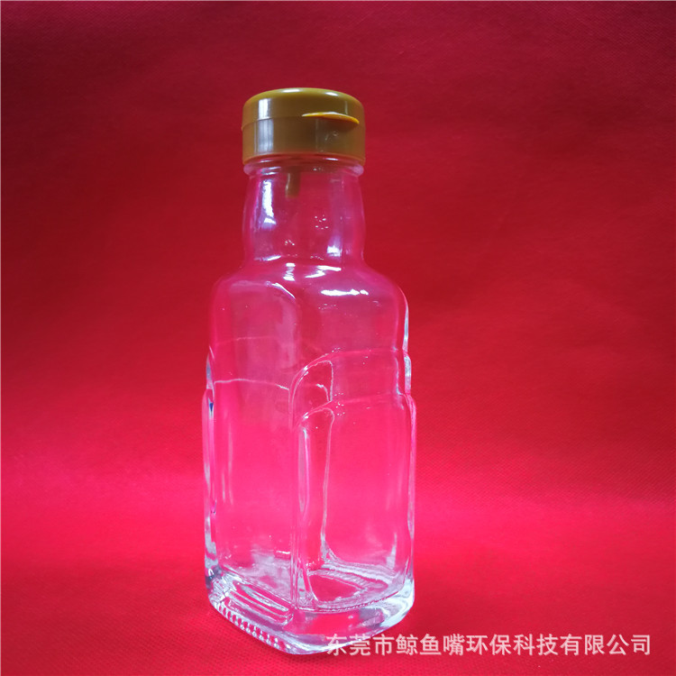 22口徑香油玻璃瓶塑料蓋 高端電商玻璃蓋 天貓品質(zhì) 新功能瓶蓋