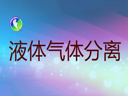 鯨魚嘴 鐵罐
