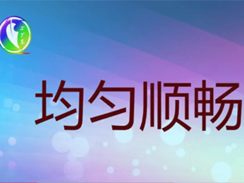鯨魚嘴 39口徑
