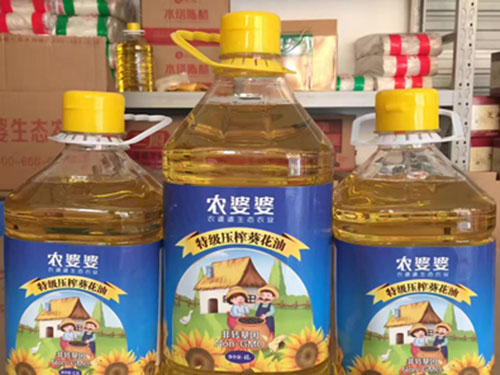 農(nóng)婆婆
