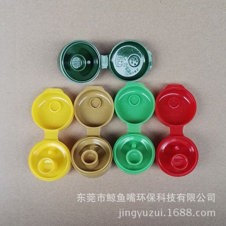 定制27mm口徑鐵罐蓋|茶油罐 沒有墊片特殊帶漏斗的瓶蓋